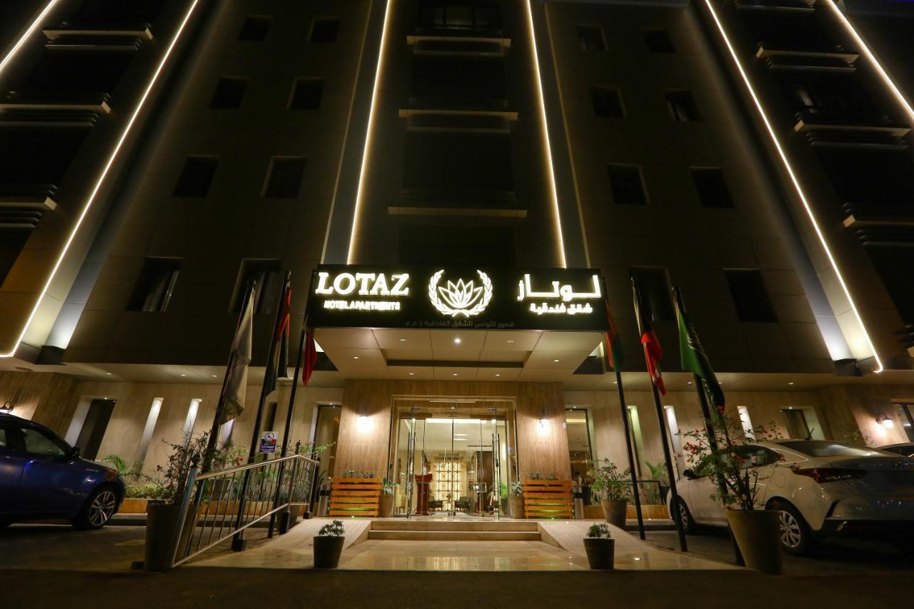 Lotaz Hotel Apartments - Al Salamah Jeddah Exterior photo